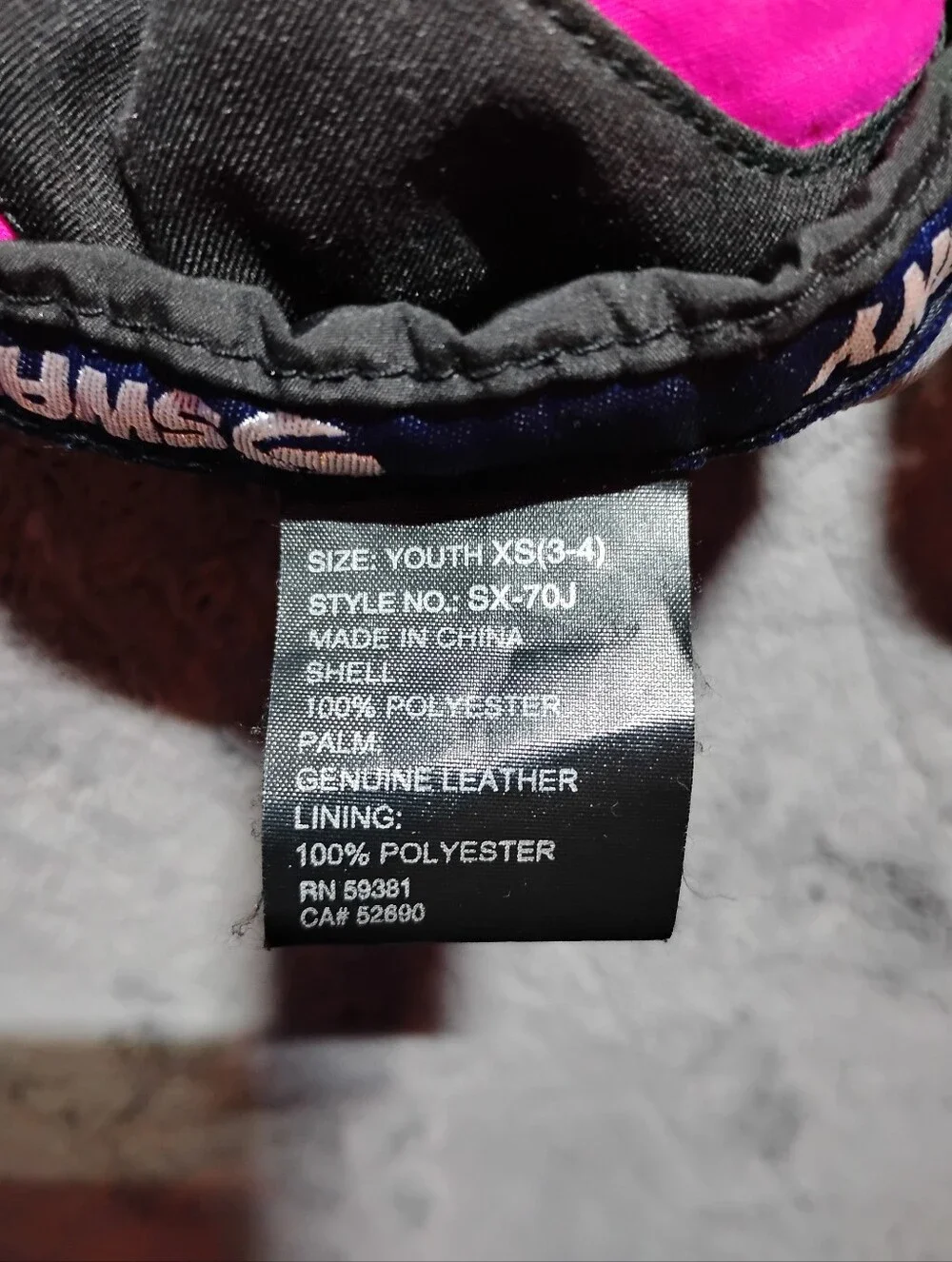Swany warm waterproof
